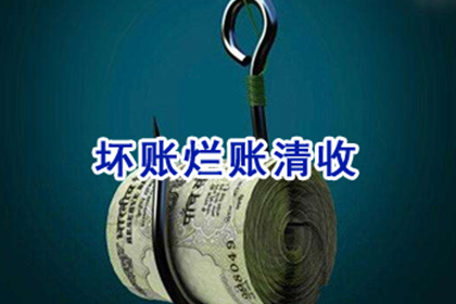欠款纠纷立案所需时间及流程详解