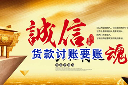 中国银行为信用卡分期购物提供多少免息期？